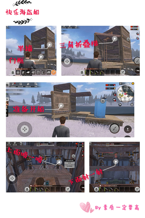 王牌战争体验服最新版本