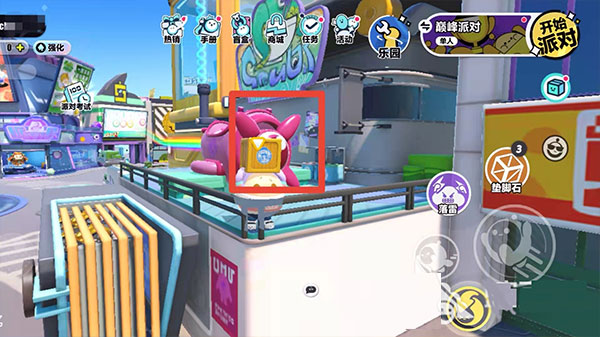 蛋仔派对体验服无限蛋币全皮肤版