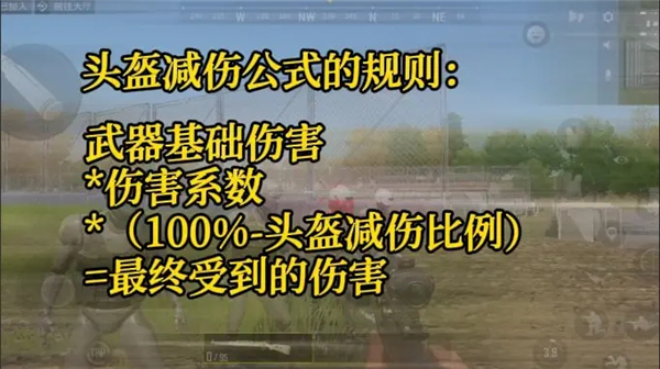 未来之役手游2025最新版本