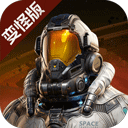 星球重启手游最新版