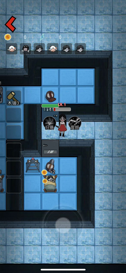 躺平发育官方正版