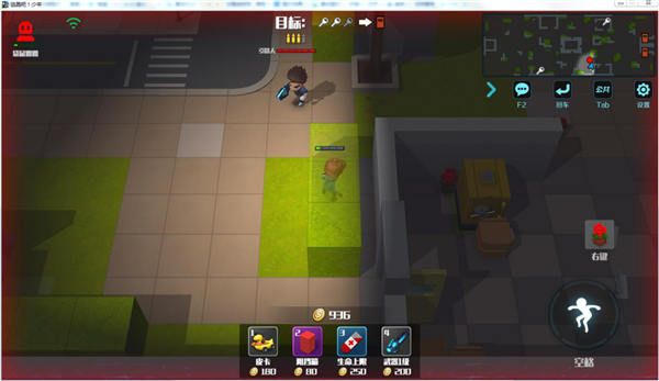 逃跑吧少年神明服最新版2025