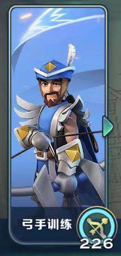 剑与家园当乐客户端