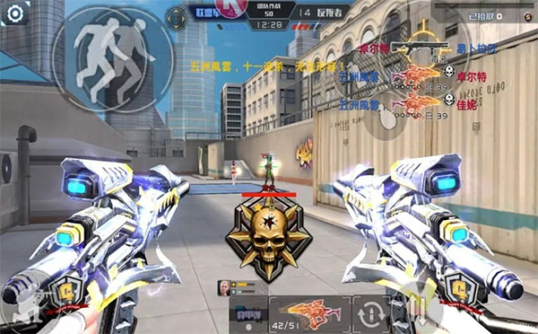 全民枪战2无限钻石版