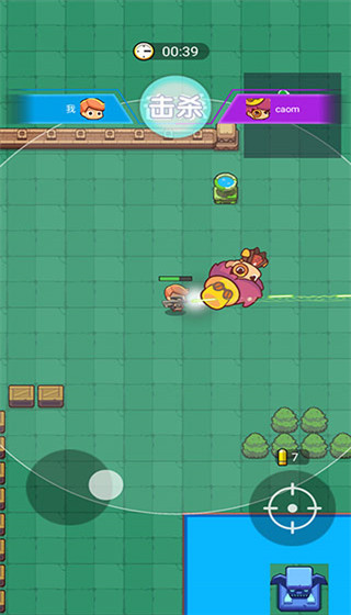 我吃鸡特牛游戏