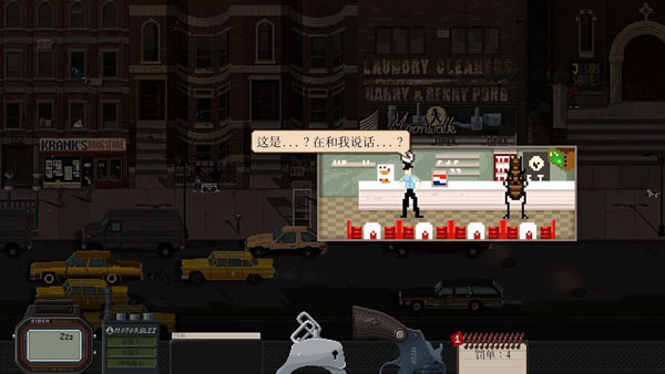 巡警游戏手机版