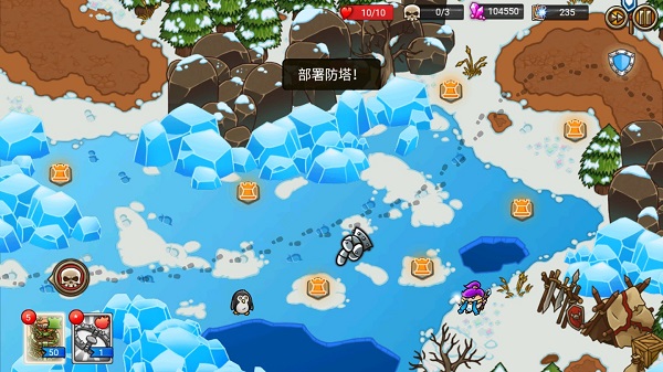 疯狂的国王最新版本