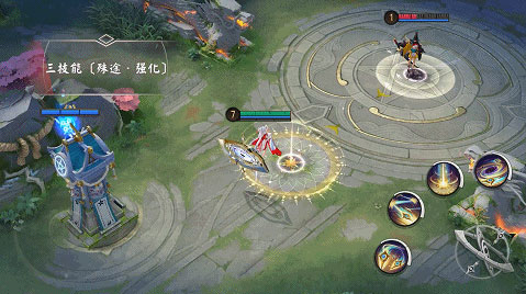 决战平安京安卓版