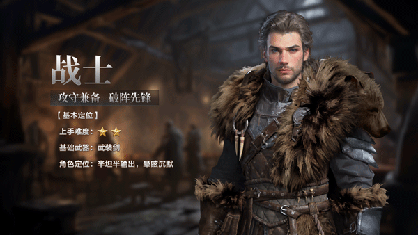 破晓手游官方正版