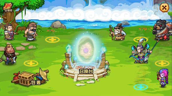 救救唐僧官方正版