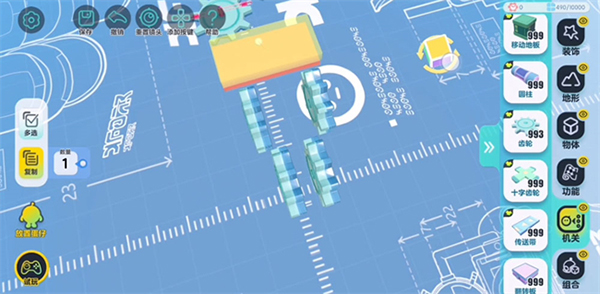 蛋仔派对体验服无限蛋币全皮肤版