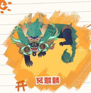 阴阳师妖怪屋手游官方版