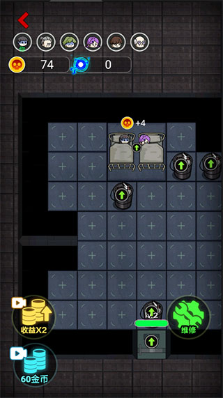 攻城大作战手游