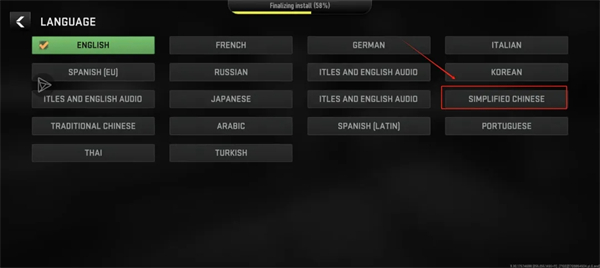 COD战区手游官方版