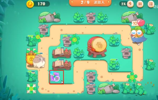 保卫萝卜4最新版本2025