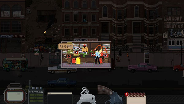 巡警游戏手机版