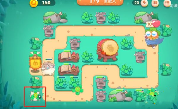 保卫萝卜4最新版本2025