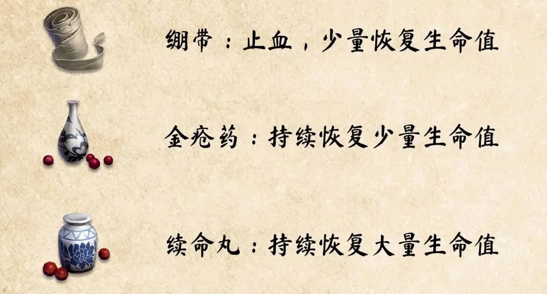 武侠乂吃鸡手游