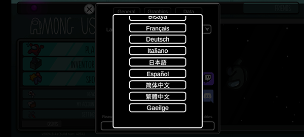 太空狼人杀中文版