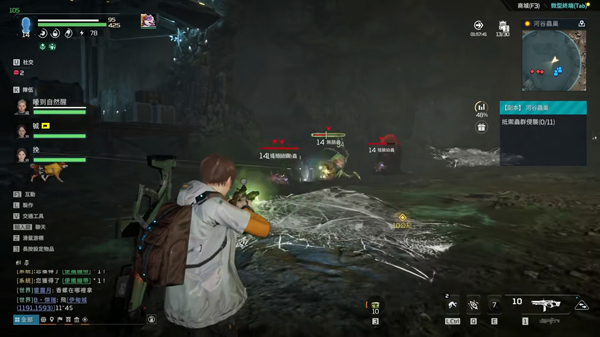 星球重启手游最新版