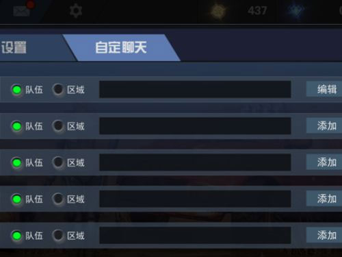 求生之战最新版