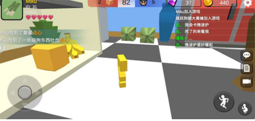 躲猫猫大乱斗正版