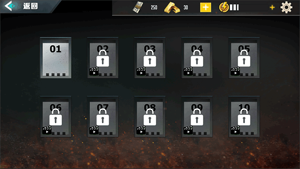 吃鸡战场求生手机版