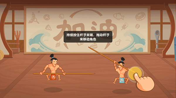 你胖你先吃手游2025最新版