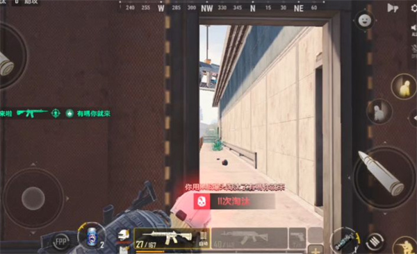 未来之役手游2025最新版本