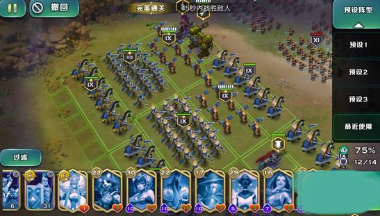 剑与家园华为客户端