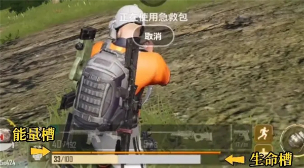 未来之役手游2025最新版本