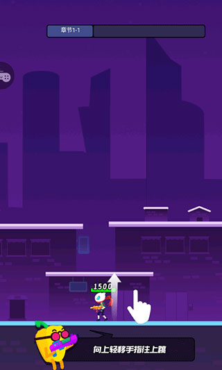 迷你吃鸡枪战手游