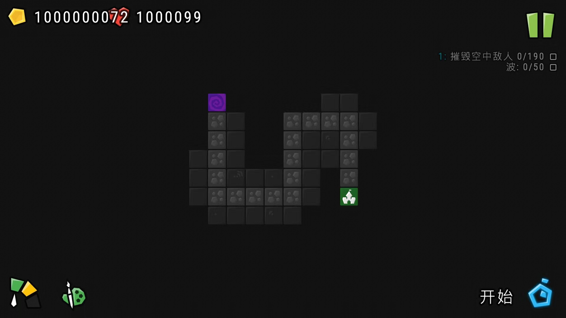 无限塔防(Infinitode)