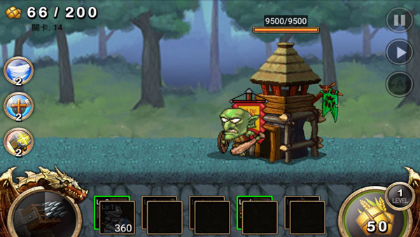 kingdom wars官方版