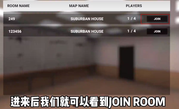 严阵以待联机版手游