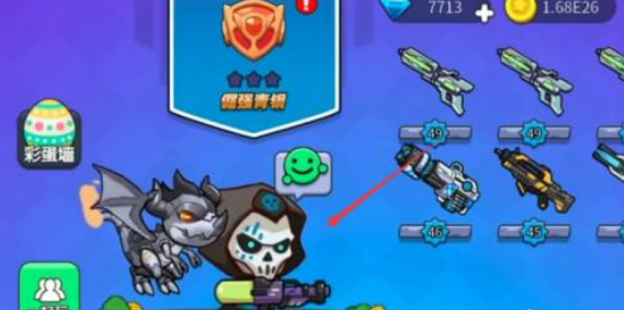 我就要吃鸡手游