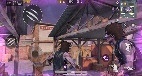 荒野行动网易官方正版2025