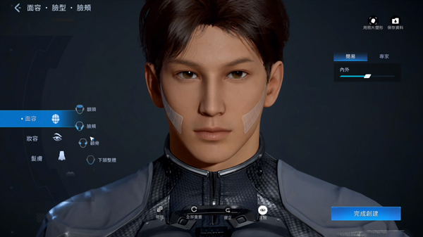 星球重启手游最新版