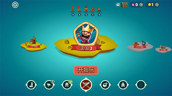 城堡大师手机版