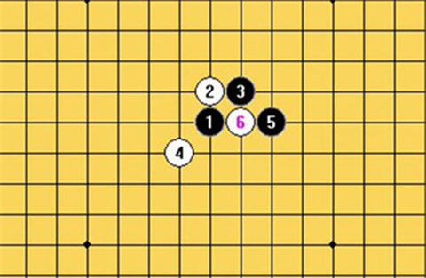 五子棋双人联机手机版