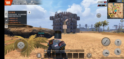 王牌战争体验服最新版本