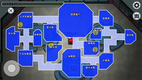 among us内鬼小镇模式中文版