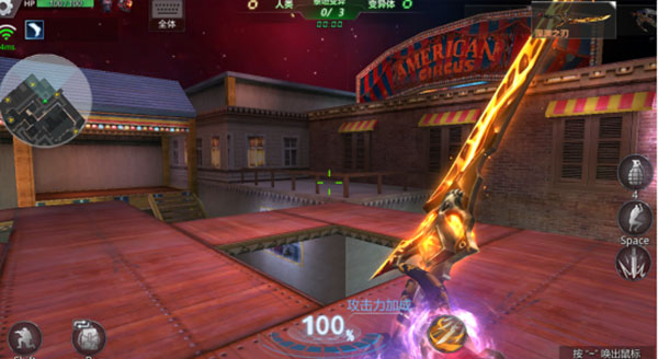 生死狙击最新版