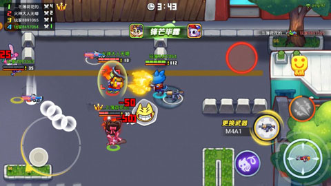 全民吃鸡枪战官方版