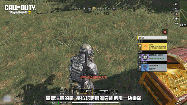 使命召唤手游官方正版