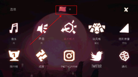 守护金字塔官方版