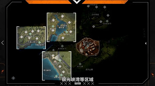 黎明觉醒生机最新版本