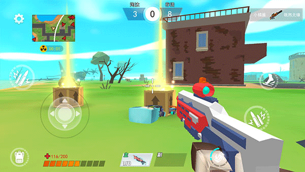 迷你吃鸡派对游戏