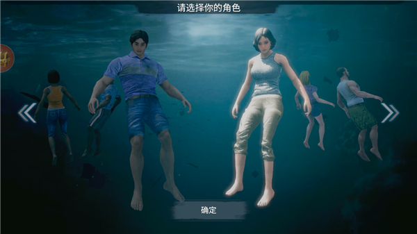 迷失蔚蓝小米版