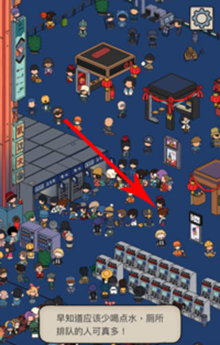 梦境侦探最新版